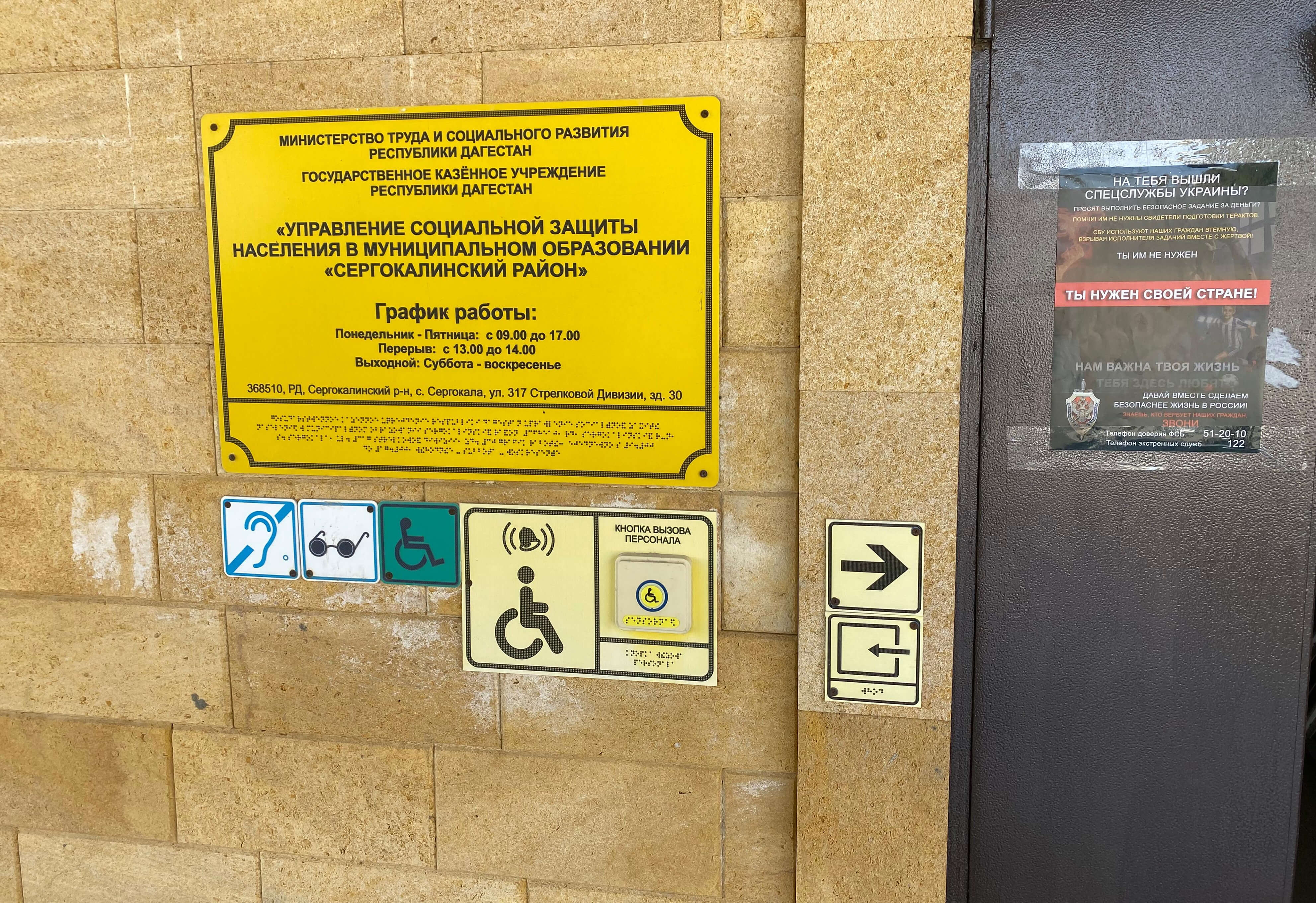 Без названия