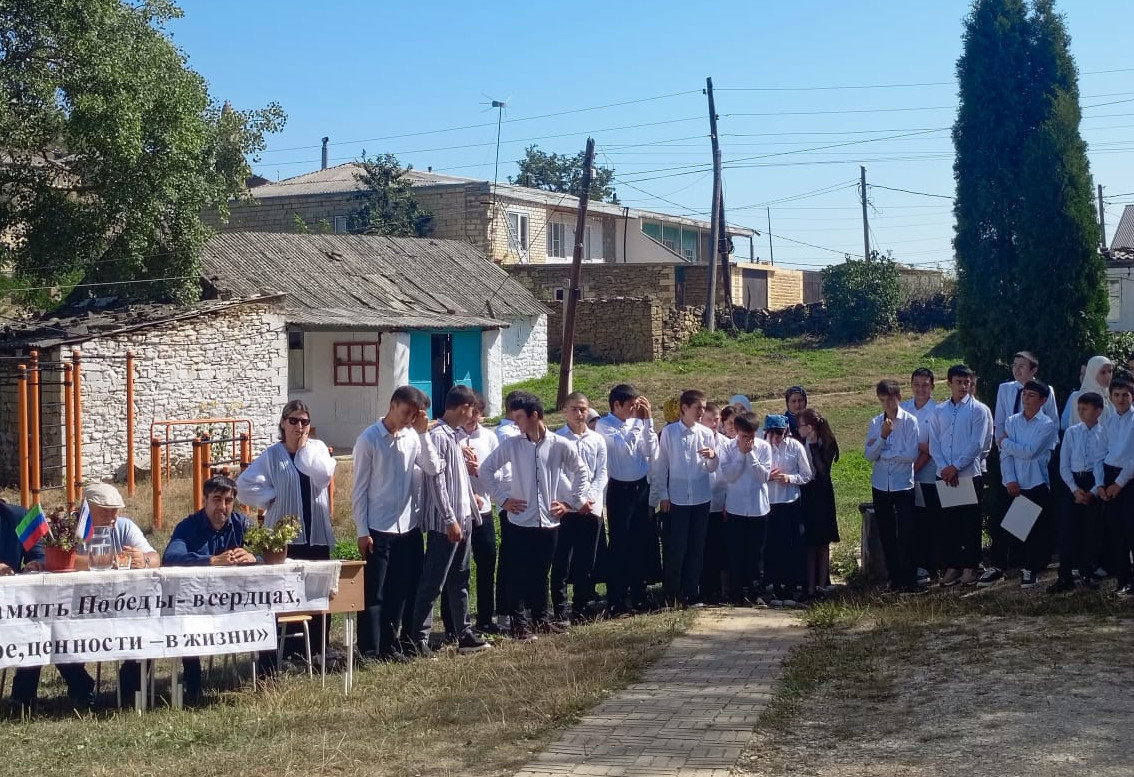 1 сентября!!